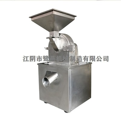 廠家批發通用型WF萬能粉碎機五谷雜糧多功能原料磨粉機不銹鋼材質